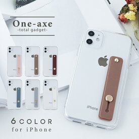 【限定20％OFFクーポン配布中】 クリアケース iphone15 iphone11 iphone12 iphone13 iphone14 11pro 12pro ケース スマホグリップ se2 se3 x xr xs アイフォンケース カバー 落下防止 かわいい スタンド iphone おしゃれ 韓国 くすみカラー スマホケース ベルト