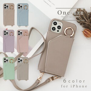 【複数購入で20%OFFクーポン☆】iphoneケース iphone16 ケース iphone15 ケース iphone
