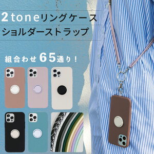 y2020MAX15%OFFN[|IziphoneP[X V_[Xgbv | X}zO h~ iphone16P[X iphone15P[X iphone14 iphonese iphone13P[X iphone11 11pro 12pro se2 se3 iphone12 X}z