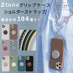 y2020MAX15%OFFN[|IziphoneP[X V_[Xgbv X}zV_[ iphone16P[X iphone15P[X iphone14P[X iphoneseP[X iphone13P[X iphone11P[X 11pro 12pro iPhoneseP[X 