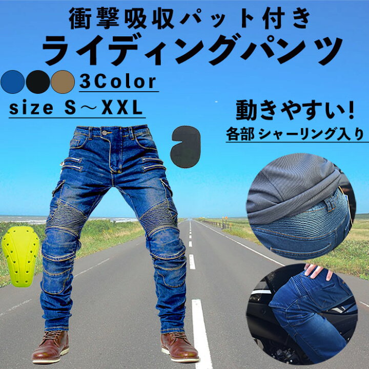 楽天市場】【10％オフ&P2倍!!本日市場の日限定】楽天No.1 バイク用  