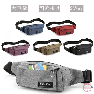 EGXg|[` EGXgobO {fBobO e bZW[ |[` ΂ߊ| AEghA TCNO WMO EH[LO dp ނ  iCobO Y fB[