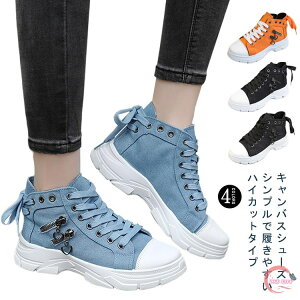 Xj[J[ fB[X nCJbg LoXXj[J[  nCJbg Xj[J[ [XAbvV[Y [Jbg LoX jOV[Y gAbv r V[Y