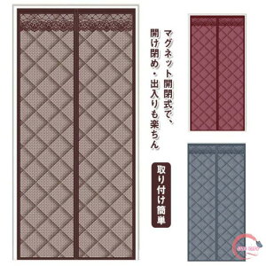 ȓ Ԏd؂J[e }Olbg  g ̂ hAJ[e J[ê 悯 悯 h GR fM ȃGl ŕ܂ ȓd΍ hA   DIY }OlbgJ