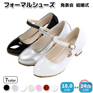 \ tH[}V[Y ̎q q tH[} C ₷ LbY  sAm\ qC tH[}C q[ pvX Zj[    ܎O C Vv 