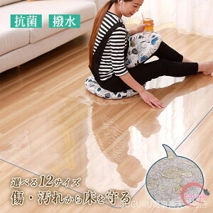 _CjO}bg  1.5mm PVC NA}bg   ϔM h h h~ @ ` G{XH p e[uNX `FA}bg  Lb`}bg _CjO g