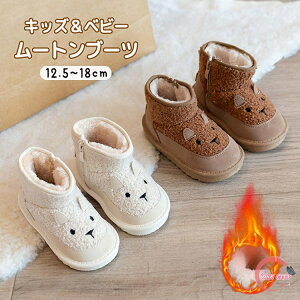 [gu[c Xm[u[c xr[ V[Y ̎q j̎q  ԂC ~  ct LbY h Ȃ V AEghA hu[c g ~ N {A OV