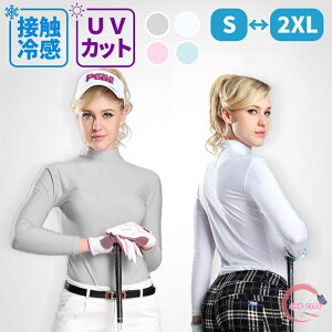 bVK[h  StEFA fB[X Ci[Vc UVJbg UPF50+ Ђ ڐG⊴ fB[XStEGA Ci[ ۂ 傫TCY z ʋC St ejX 