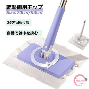 ypbvz|z4t ŎGЂރbvAy[p[^I|t[Obv ʃ^Iŋރbv pbv Ȃnhbv S^I