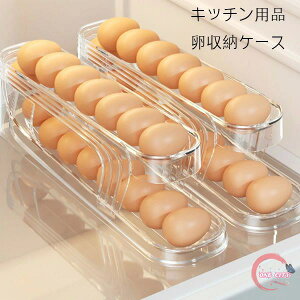 Lb`pi [P[X F X[v݌v 2w݌v P[X  ①Ɏ[ ܂P[X [OGbORei ܂[ ۑe ̗e fBXyT[ 