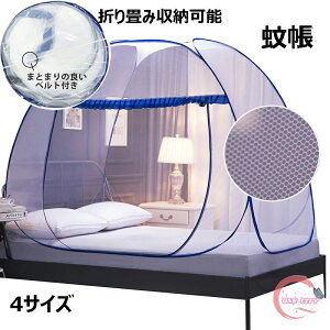 ᒠ ^b` ܂肽ݎ t eg  ȒPݒu lbg  Q Xf JV \h 悯 O  xbh Lv Jf΍ XL[glbg AEghA 悯 N