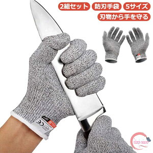 ϖ 2gZbg Ɨp ЊQ΍ ϐؑn ؂Ȃ jȂ  hn hnO[u x5 h ƗpO[u ی p hЃObY p iCt n  S K