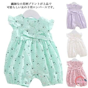 p[X Jo[I[ ̎q p[ xr[ t ԕ LbY q ǂ  c V Ԃ    킢 Mtg v[g  ĕ