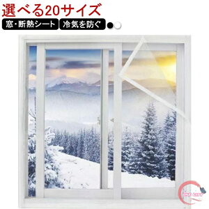 }WbNe[v h tȒP Ch  g[ KX V[g ۉ ΍  fMtB  ȃGl fMV[g  fM TbV Ih~ C J[e  h g[UP