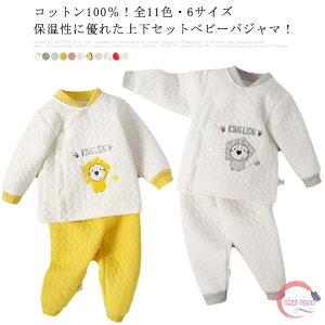  xr[ pW}  ㉺Zbg LbY Ԃ Lg qpW}  [EFA H~ ̎q OJ 100E! Y{ Rbg ۉ t iCgEFA 66 j̎q 