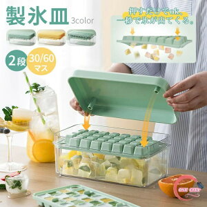 XM X X@ Xe 2i e VR ۑP[X Wt ACXg[ Wt ①ɐp lpX ƒp ȒPɎo Rh~ ቷϐ ₽ݕ X Lb`p