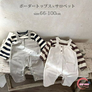 xr[ Tybg p[X xr[ tVc {[_[ gbvX 66 73 80 90 100 Ԃ I[C Ȃ Jo[I[ LbY ZbgAbv Y{ Vv q ̎q 