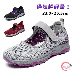 Xj[J[ fB[X V[Y wlC ƌC ҃V[Y }WbNe[v ʋC _ y tbgV[Y i[XV[Y ʋ JWA ɂ N r }}