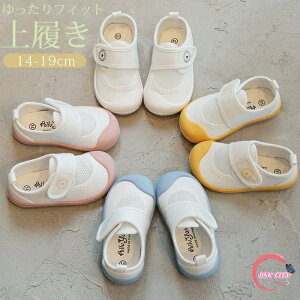 㗚 q LbY C 㗚 킮  19cm qC ǂ qǂ ̎q j̎q  ʋC 炩 _炩 JWA ct ۈ牀 }WbNe[v ₷ wZ