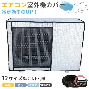 GAR O@Jo[ O@یJo[ ߓd O@ Jo[ 悯 A~f J   zR悯 ՔMی 򉻖h~ ˑf ȃGl h hoOsv ȒPE ƒp GAR