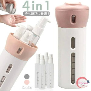 4in1 gx{g e sgїp [ {g {gZbg {g 40ml×4{ Rh~ ^т͕֗ g Vv[ sp o t̗p{g Vv[ {fB[\[