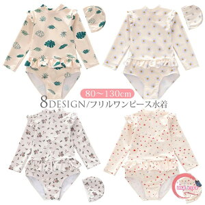 LbY xr[ ̎q s[X  킢 bVK[h ԕ ԕ ts[X  q ǂ ݂  I[C Ԃ ct ۈ牀 XCE