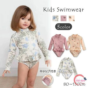 q  ̎q s[X LbY XCEFA bVK[h xr[ 2_Zbg Lbvt 킢 XCEGA Jt  ǂ ݂ I[C ԕ Ԃ 