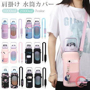 {gz_[ oR 2000ml 2bg Jo[ ybg{gJo[ {gJo[ {gP[X z_[ P[X | V_[  z_[  hNz_[ O