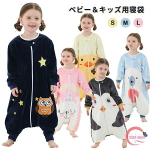 Q xr[X[p[ LbY \tg pW} j̎q ̎q t _炩 Q₦h~ ۉ EȒP OJ q 킢 pW} 1`6 [EGA t H ~  Aj} 