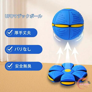 UFO}WbN{[ ό`{[ {[ qp  tbgό`OX|[c UFO{[}WbN UFOό`Xebvtbg{[ ߋ qMtg Oߋ ǂ̓yqǂсI