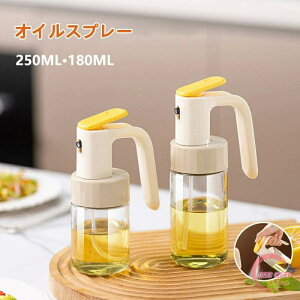 ICXv[ mtC[ ICXv[  tꂵȂ Xv[{g ɍׂ̃~Xg Xv[e ~XgXv[ p IC{g  IC ݖXv[ r