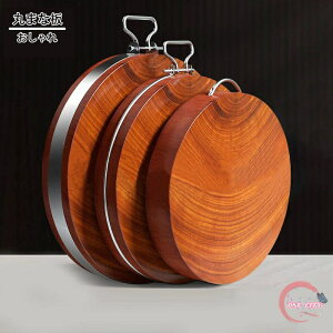 ۂ܂Ȕ ؐ JbeBO{[h  a28cm-48CM 4cm/5cm ܂Ȃ ۂ ی^ ܂` Vv t Lb`c[  ~` ~^ Lb`pi 