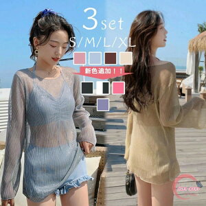 3_Zbg IoT  fB[X ̌^Jo[ rLj Zp[g tBbglX ^Lj 傫TCY ZbgAbv ؍ 킢 ZNV[ X|[c  rLj t@V 