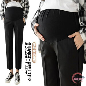 }^jeB pc fB[X }^jeBpc VGbg XbNX {gX ItBX tH[} Dw Dw X[c d ߉\ AWX^[ DP fB[Xpc ₷