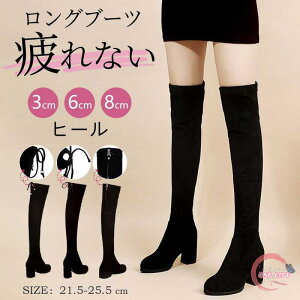 y500~OFFzj[nCu[c Iׂq[ r tBbgfB[X Xgb` H ~  q[ 3cm6cm 8cmr ɂ  傫TCY ɂȂ  X[X ׌