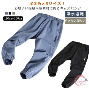 W[W j̎q qp ڐG⊴  Y{ C[W[pc qǂ LbY t WK[pc ĕ pc z    Opc w WjA X|[cEF