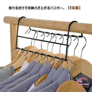 y2{gzߗރnK[ nK[bN iႢ ߗރnK[ 35.5cm dnK[  [ I N[[bg ȃXy[X nK[