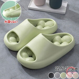 健康サンダル 足ツボ レディース メンズ 水がたまらない 速乾 厚底 穴あき EVA レディース メンズ 洗える おしゃれ スリッパ 軽量 ビーチサンダル シャワーサンダル ルームシューズ 低反発 洗