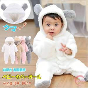 Jo[I[ g  gpW}  H ~ xr[ LbY pW} [EFA  I[C xr[Jo[I[ j̎q ̎q jp  _炩 