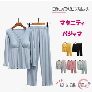 }^jeBpW} pW} [EGA pbht tH~  Y{ ㉺Zbg M L XL XXL S6F ̃{^JĎ Dw [EGA iCgEGA@ YOY  