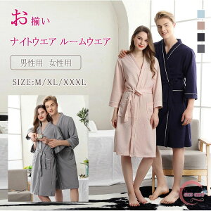 [EGA pW} Y pW} fB[X  G M XL XXXL 傫TCYjpp yAKE yA[u oX[u O킹 OJ t Y[EGA f