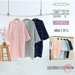 apW} r fB[X p pW} yA KE Y [EFA KE iCgKE  t  H 㕪 O M L  4F j3F O킹 OJ ٗ 