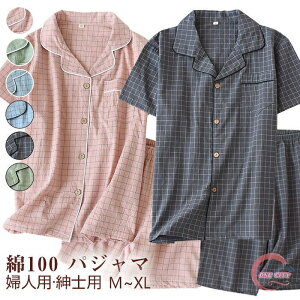 pW} Y fB[X 100% }X yApW} [EFA  ㉺Zbg  iCgEFA  ZbgAbv  V[gpc  j vw  t Snǂ 