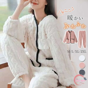 [EFA ѕz  ㉺Zbg [EFA fB[X t@[ pW} iCgEFA ӂӂ g 