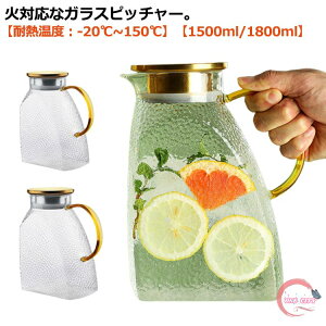 sb`[ ϔM KX ␅ 1.8L 1.5L e X KX|bg eB[|bg ϗ ① hA |Pbg L 􂢂₷ |bg o  t  XeX W 