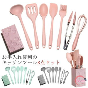 yzLb`c[ X^g Zbg VR c[ 8_Zbg Lb`c[Zbg Lb`pi 䏊pi ϔMVR NbLOpi Xv[  