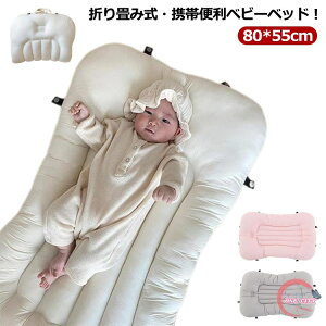 xbhCxbh xr[ ܂肽݃^Cv YQ Vxbh oYj xr[K[h ^ y xr[xbh V xr[ }bgX RpNg ȃXy[X xr[pi Ԃ