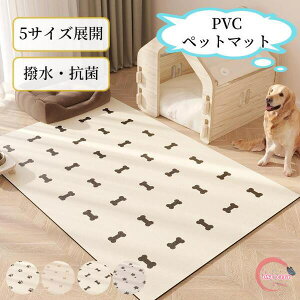 y500~OFFzybg}bg h 킢  L ybgh}bg @ }bg ybg  ȒP _CjO}bg 􂦂 ybgp ~ ~ ^ ^ ^ 