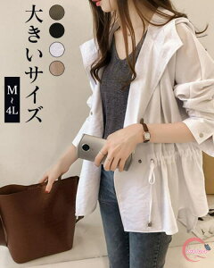 G߂̕ςڂɁI Ă΍ t[htR[g R[g fB[X t AE^[ u] Wp[ }Eep[J[ HD  傫TCY ̌^Jo[ n J[L ubN