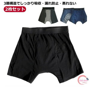 2Zbg փpc Y 傢R΍ {NT[pc 250cc z Oɑ傫ȋz zpc   pc AR A ARpc փV[c jp OJ 